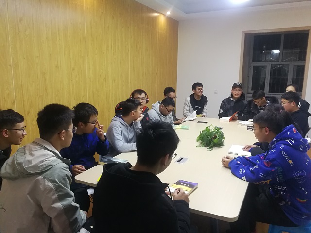 【完满班级】万千世界，书中自有——远景1801班完满班级活动