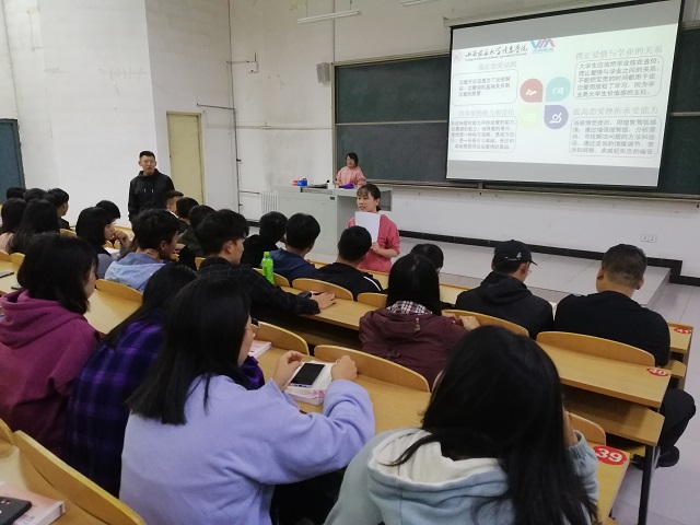 【辅导员说完满】自信有为 精彩人生——大数据学院、信息工程学院辅导员说完满