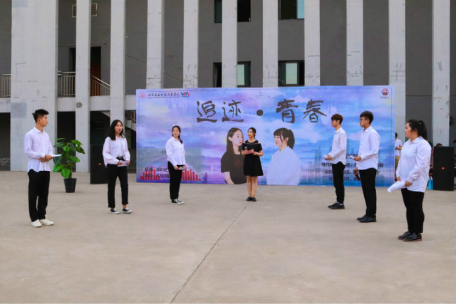 【品戏剧】《追迹:青春》——定格青春 蜕变中最美的前行