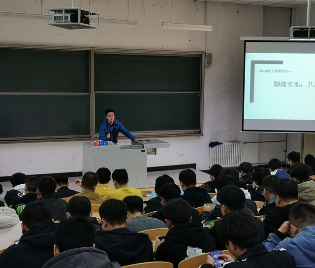 【辅导员说完满】蓄势待发 放眼未来——智能工程学院19级辅导员说完满
