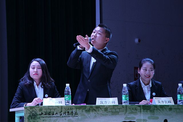 【信院力量·团学信息中心】满树枝桠等雪花 初冬共诉完满情