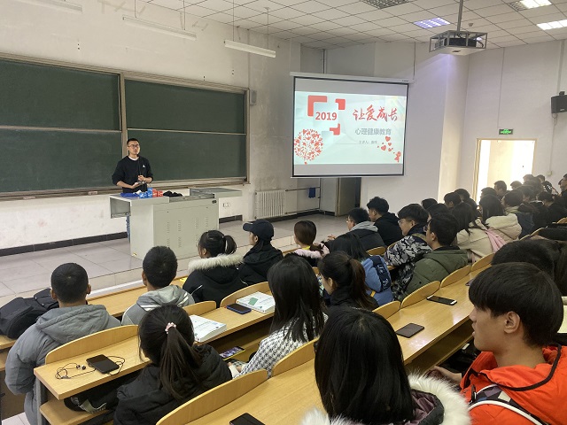 【辅导员说完满】让爱成长  微笑常在——大数据学院、信息工程学院辅导员说完满主题活动