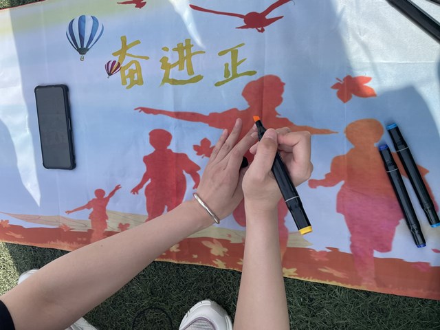 【完满班级】凝心聚力 绘青春之图——淬炼商学院会计1905班完满班级活动