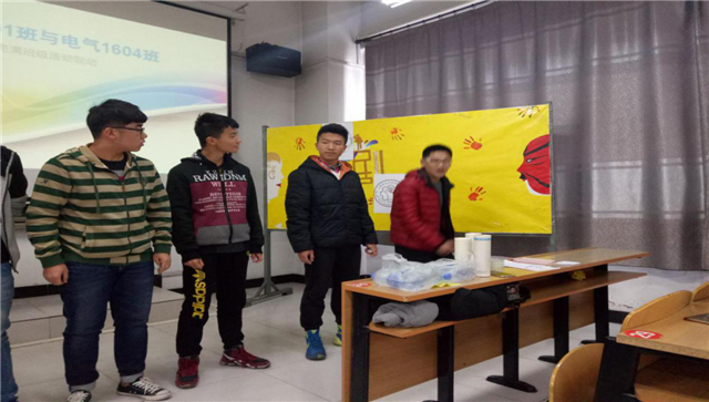 【完满班级】机电工程系“青春与电影”完满班级系列活动(七)