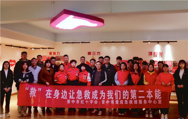 【服务队风采栏】“益”起解锁支队三月优秀成果