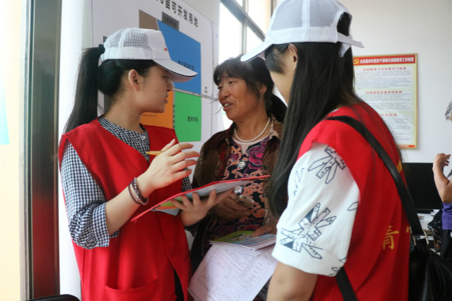 【三下乡】探究农村大龄老人就医难的缘由