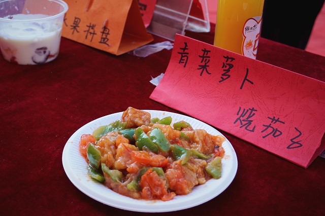 【社团快讯】美食欲催味蕾 佳肴撼动舌尖——环科系举办第二届“食全食美”烘培嘉年华美食沙龙活动