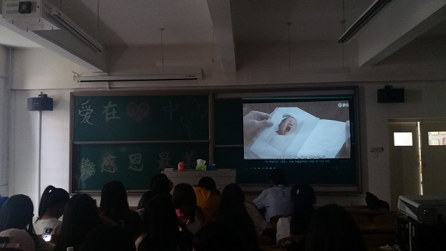 【完满班级】工管系“品戏剧·论古今”主题活动(十)