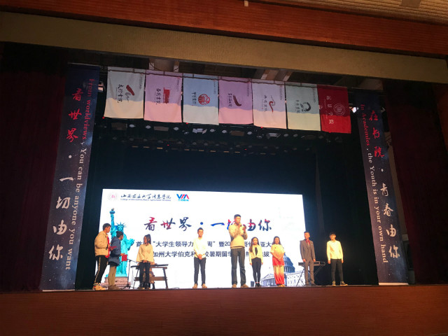 【学习标杆·程一民】君子以自强不息