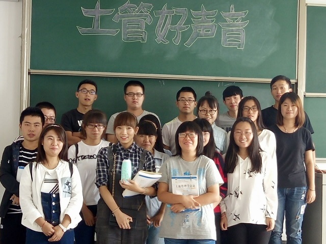 【完满班级】食安1504,土管1501对话青春、享音乐之美