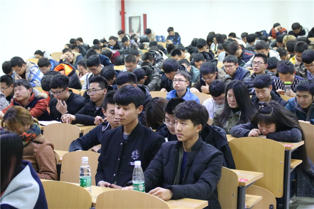 机电工程系2016级2016-2017学年第二次年级大会