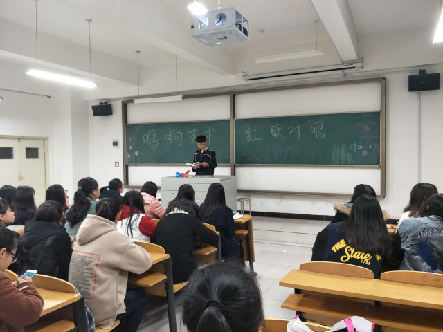 【完满班级】深入学习 谨防网络诈骗——淬炼商学院举办“善”行青春主题活动(十八)