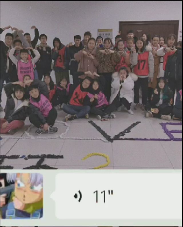 【完满班级】山川异域 风月同天——艺术传媒学院环设1803班“一句话”为武汉加油活动