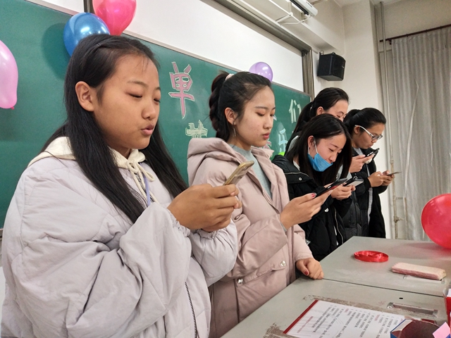 【完满班级】公益于心亦于行——淬炼商学院“善”行青春主题活动(二十九)
