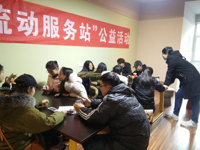 【完满班级】荣耀之战 创显竞技精神——淬炼商学院“创”享青春主题活动（十七）