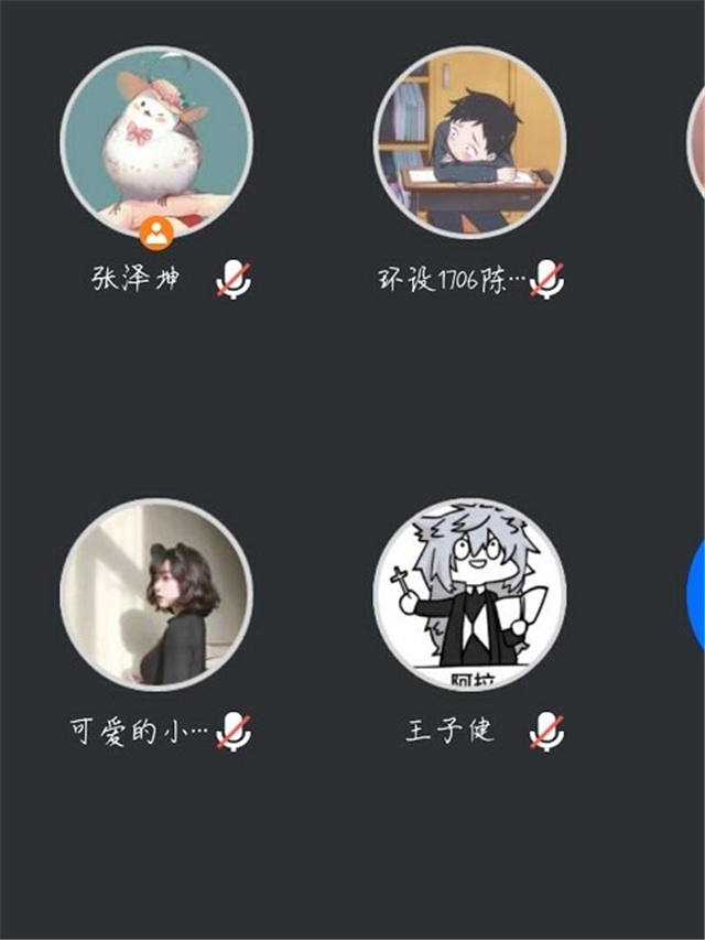 【完满班级】民族传承 剪纸工艺鉴赏 ——环境设计1706班手工制作活动