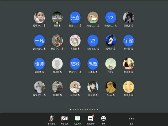 【辅导员说完满】筑青春蓝图 扬时代风帆——经济与管理学院17级房产、经管、物流、区域专业主题年级会