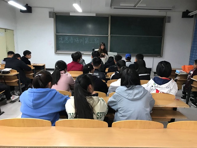 【志愿快讯·培训】各院系积极开展青年志愿者培训会