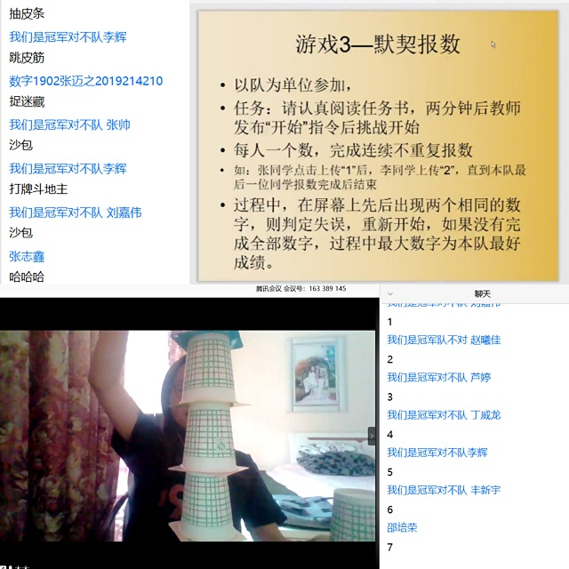 【书院传真】太行书院5月特色亮点工作回顾