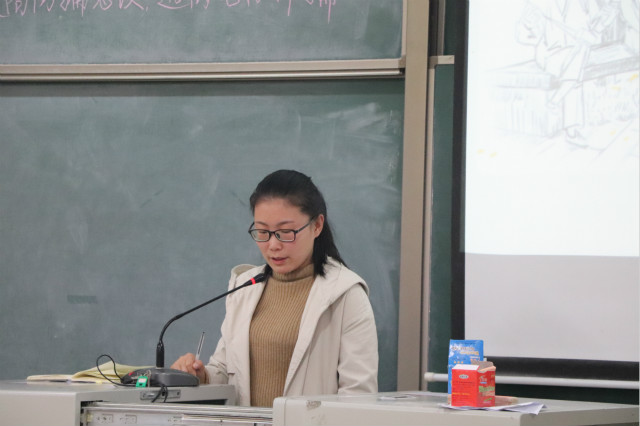 骗防骗 筑牢安全防线——经济与管理学院开展“提高防骗意识 远离电信诈骗”主题年级会