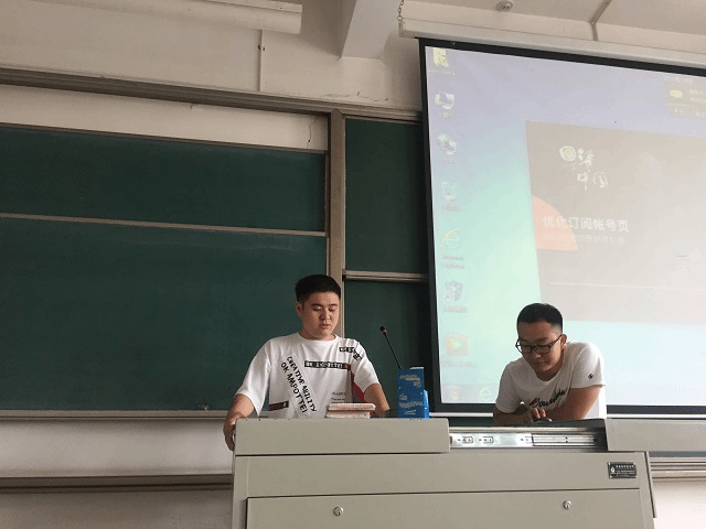 【完满班级】珍惜水资源 生命真永远——食品与环境学院食品1802班班级保护水资源知识宣讲