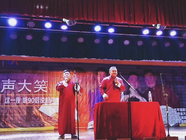闪光的信院第212期:“浩瀚”星辰汇于此 一缕微光皆为彩——浩瀚组合