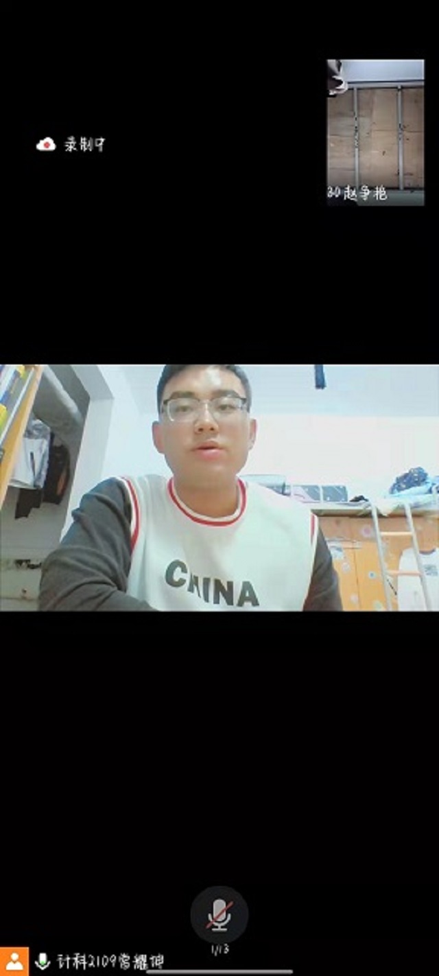 【完满班级】传承红色基因 牢记初心使命——大数据学院、信息工程学院计科2109班完满班级活动