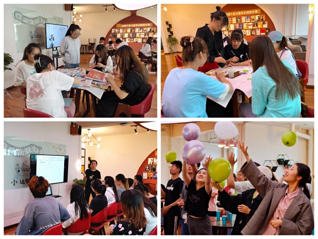 2020-2021学年第二学期书院第十五周活动纪实·我们一起“趣”书院
