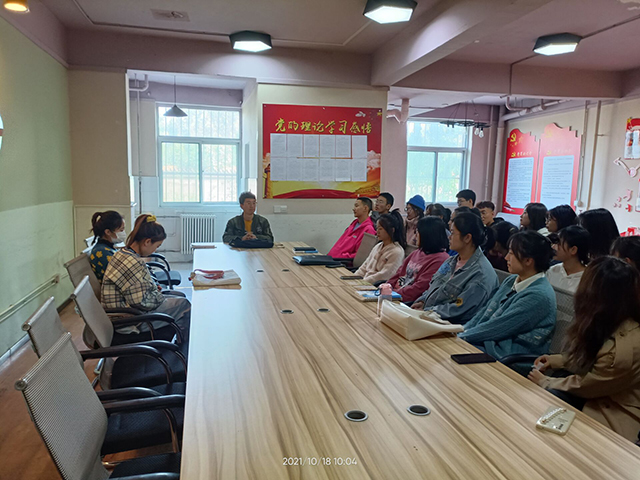 【完满班级】新学期 新征程——大数据学院、信息工程学院数字2001班完满班级活动