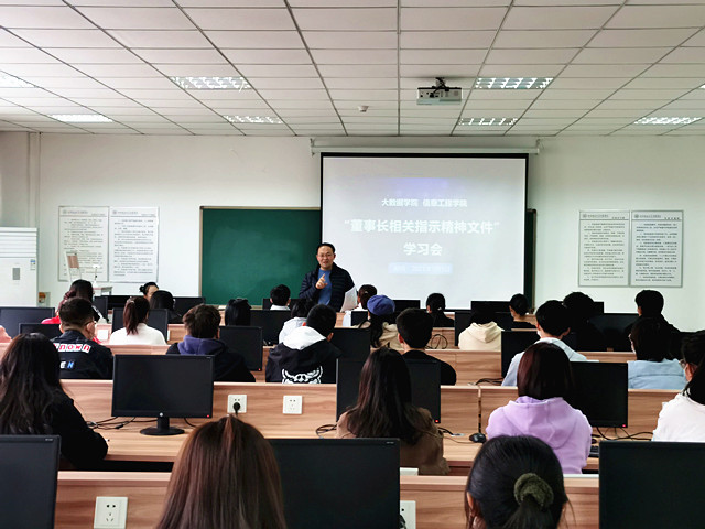 完满教育各单位相继开展集团战略重温学习活动