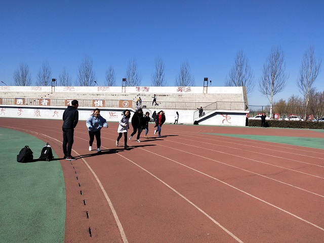 【完满班级】神采飞扬 跑动青春——艺术传媒学院环设1804班级接力跑比赛完满班级活动