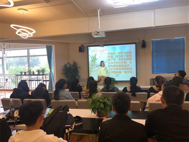 【完满班级】致青春 不负韵华不负己——食品与环境学院食安1803完满班级活动