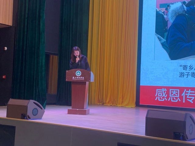 回响·完满人物第279期:逐光前行 用自己的微光温暖世界