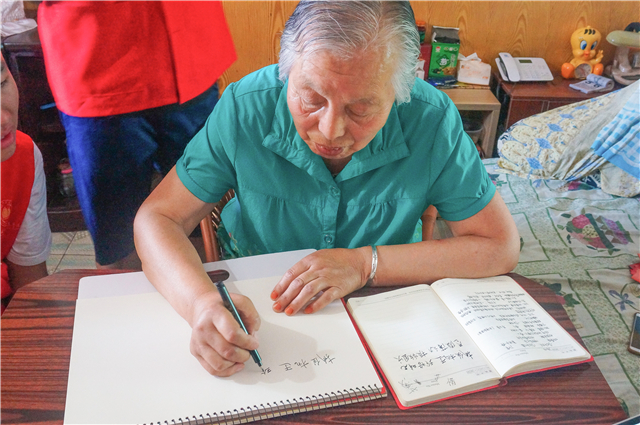 【三下乡】唯有热血浇灌  方能鲜花盛开——致每一个共产党人最初的信仰