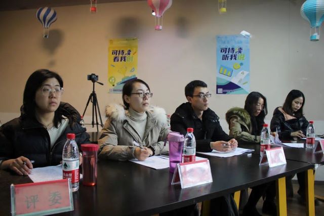 我校连续三年承办公益未来·玛氏箭牌全国青年环保包装创新项目校内赛