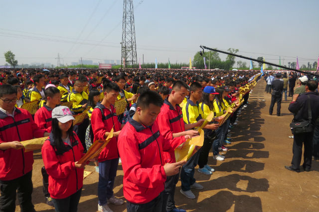 万人颂母  厚德载物 ——记太谷县中华母亲节推动大会暨第三届太谷孟母文化节