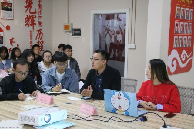 凝聚共识 同心同行——“多院+”学生干部能力提升计划第二期