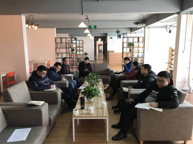 我院各单位召开2017-2018学年第一学期完满教育工作总结会