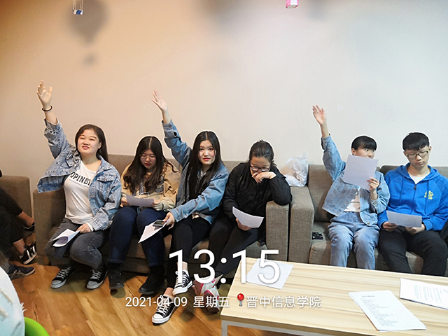 【完满班级】承五四精神 扬青春风采——软件1804班完满班级活动