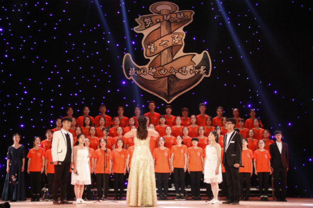 第七届“梦•起航”校园歌曲合唱大赛圆满落幕