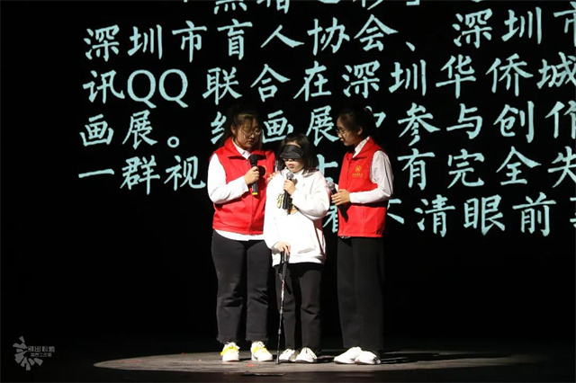 八载同心 志愿共行——第八届“你我共志愿”公益传播官风采大赛温情落幕
