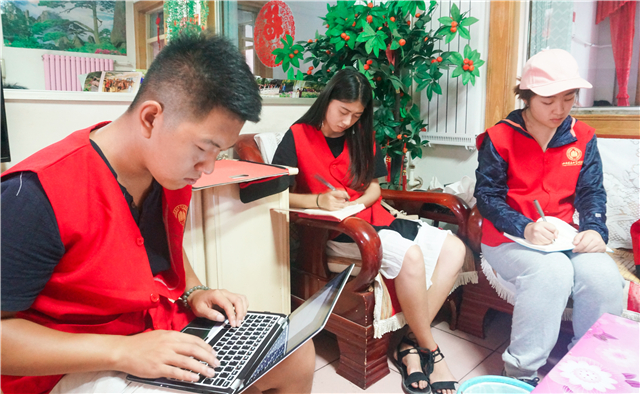 【三下乡】唯有热血浇灌  方能鲜花盛开——致每一个共产党人最初的信仰