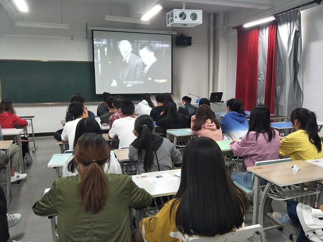 【完满班级】与时代发展同进步——艺术传媒学院环设1601班举办《互联网时代》观影活动