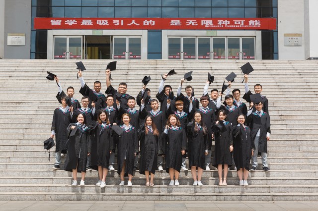 【完满班级】毕业是一场永不消散的筵席——大数据学院、信息工程学院软件1403班举办完满班级活动