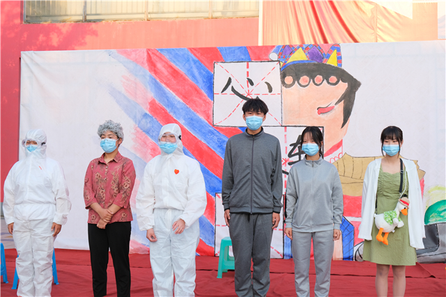 【戏剧节】爱和希望总比病毒蔓延地更快——《守望天明》