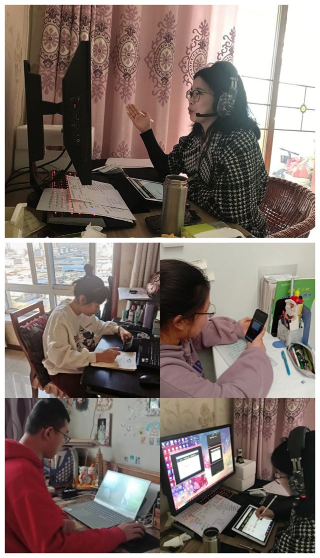 【1+1＞2】“双院”云相约 融合促成长