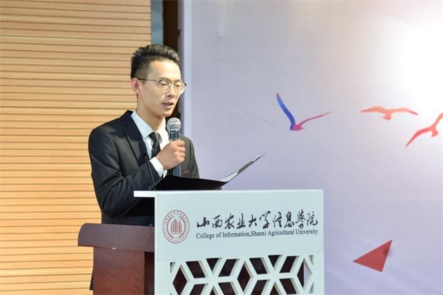 “城市生存王”生存挑战赛分享答辩会 遇见不一样的信院青年