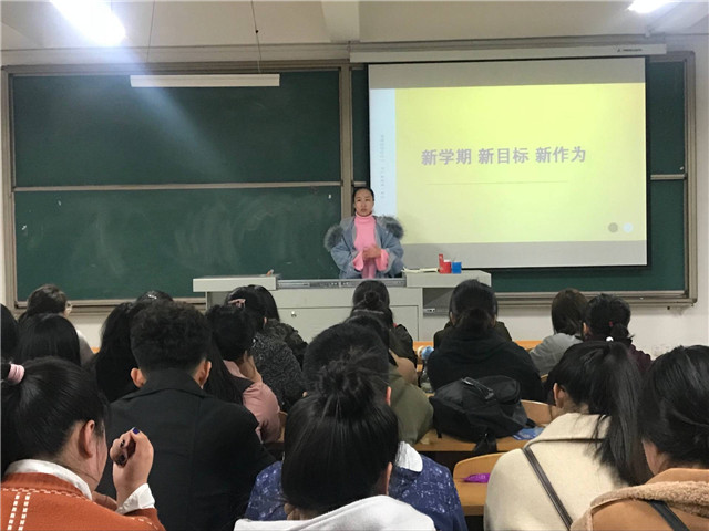 【辅导员说完满】新学期新目标 新气象新挑战——淬炼商学院“辅导员说完满”专题活动(四)