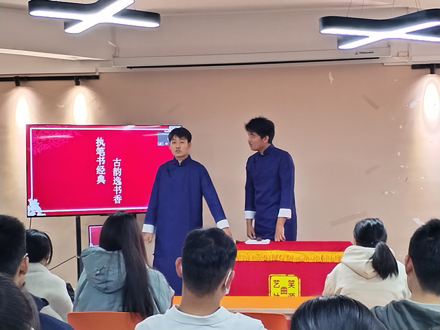 乘古韵扶摇而上 续完满“十年” ——“谷社谷乡”青年行动第18期：执笔书经典 古韵逸书香