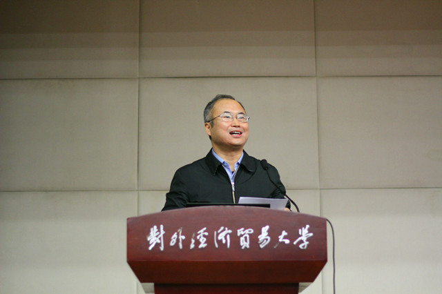 我院相关师生赴北京参加2016年“镜头中的三下乡”总结会